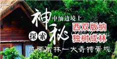 操逼自慰又大又粗