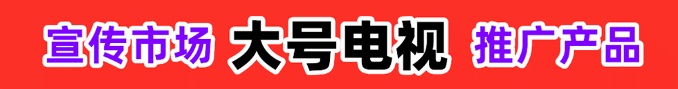 COTV美女尿口喷射网站