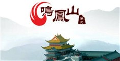 女人张开腿让男人插进去app
