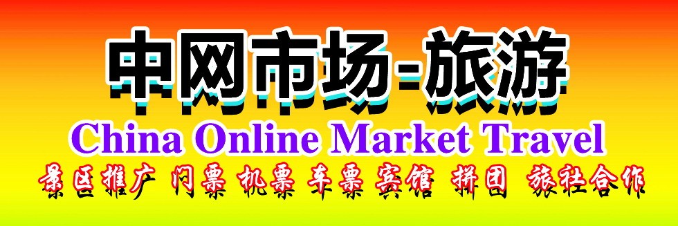 日本女人骚BB送爽迎大鸡巴操淫水多多