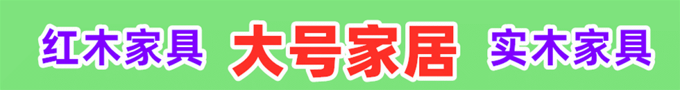 美女浪逼网